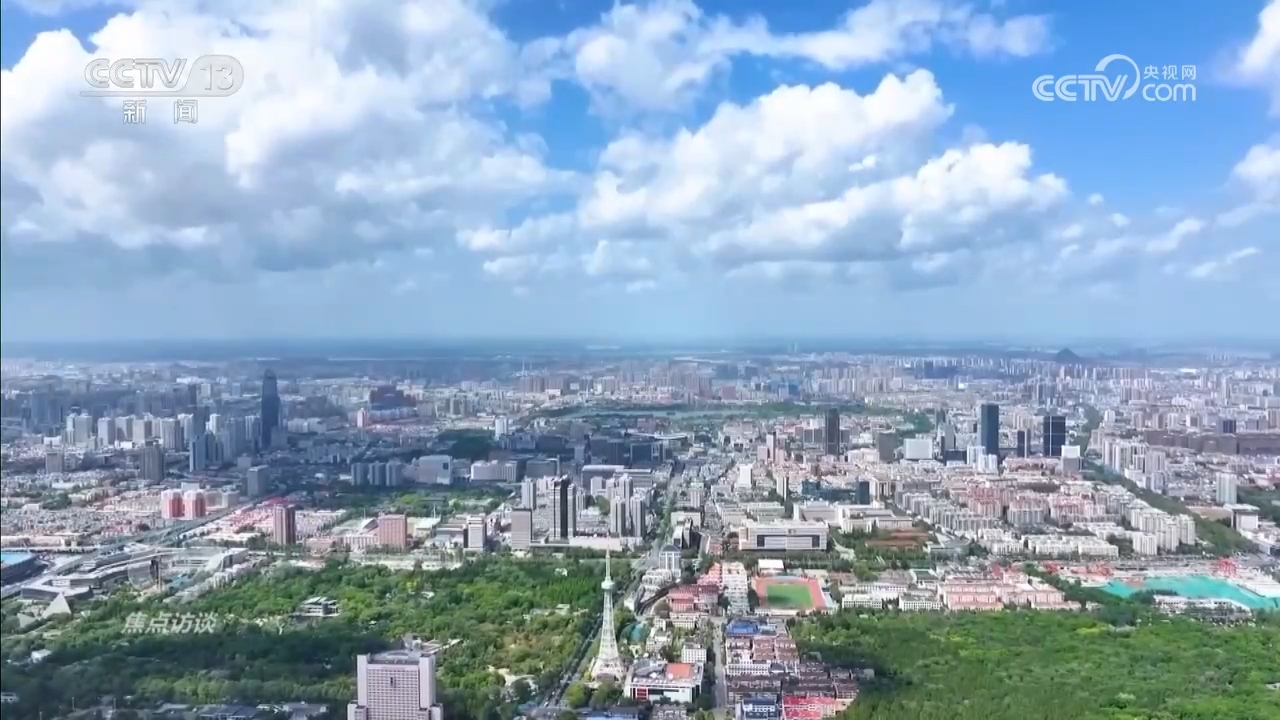 【复兴密钥】向着“十五五”首季光点“量”质并行驱动与量子想象绘出长江宏图